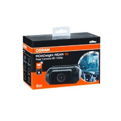 Camera OSRAM ORSDCR10