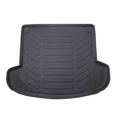 Covor Protectie Portbagaj Umbrella Pentru Kia Ceed Hb I 2006-2012